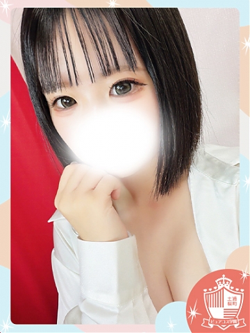 おとの画像