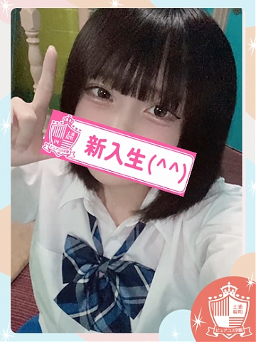 かのんの画像