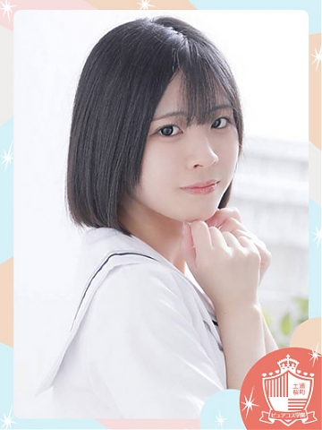 ゆうりの画像