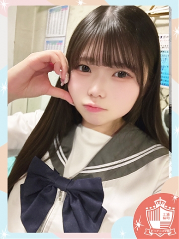 うかの画像