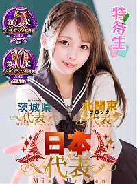 あかりの画像