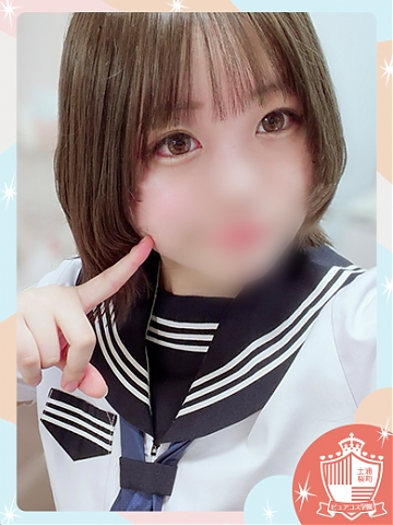 ふわりの画像