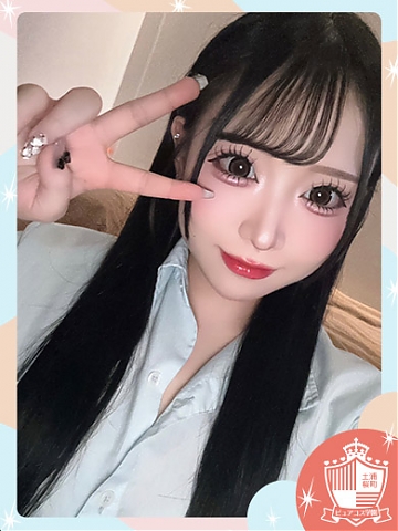 るるの画像