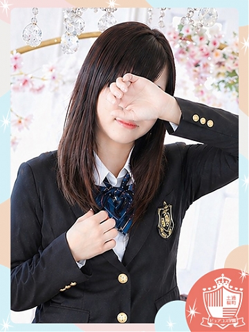 しおんの画像