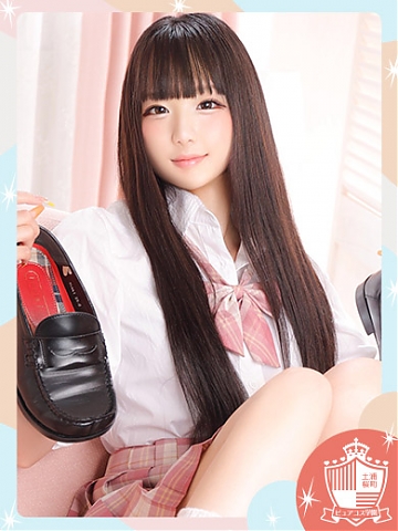 はなの画像