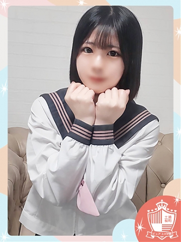 ゆうりの画像
