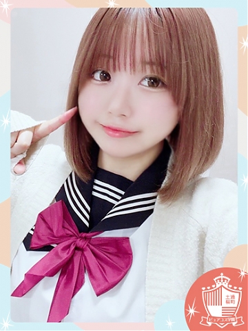 ふわりの画像