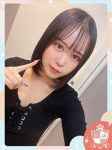 ここなの画像