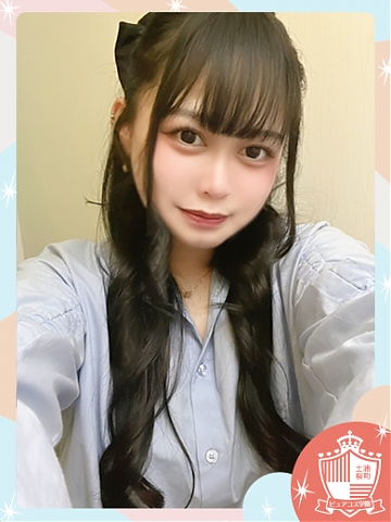 めありの画像