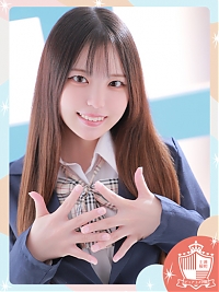 みにの画像