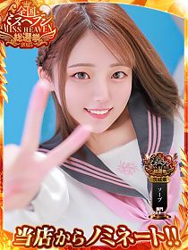 あかりの画像