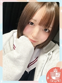 うゆの画像