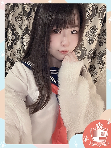 あいり