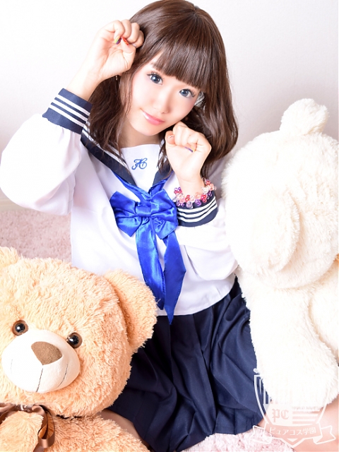 れな
