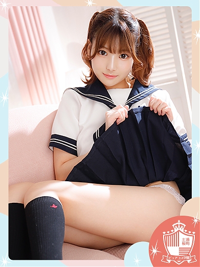 あゆ