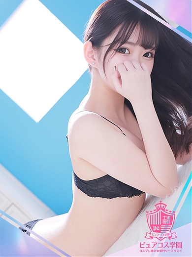 ほたる