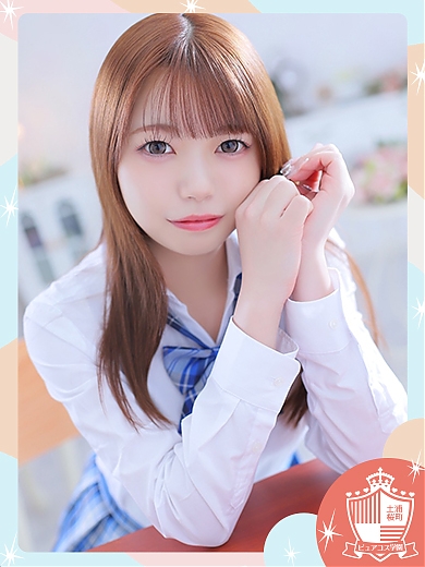 ゆあ