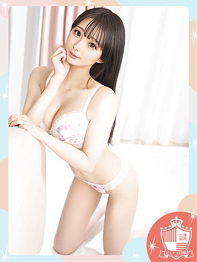 つきの