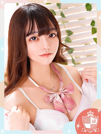 あき