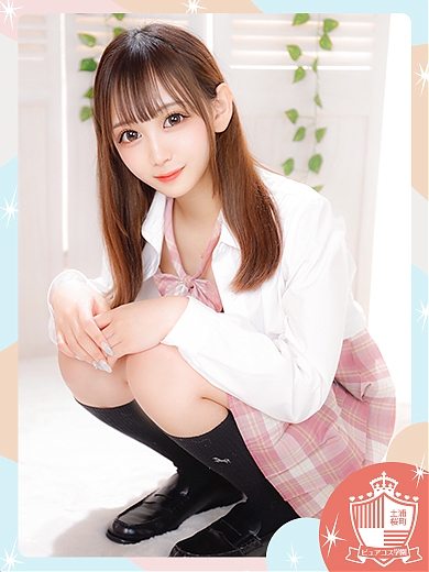 くるみ
