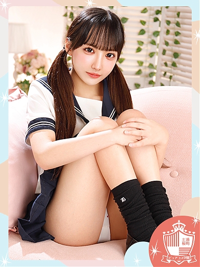 もか
