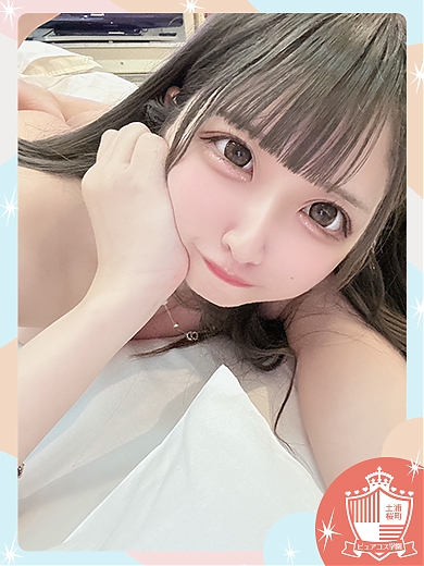 みこ