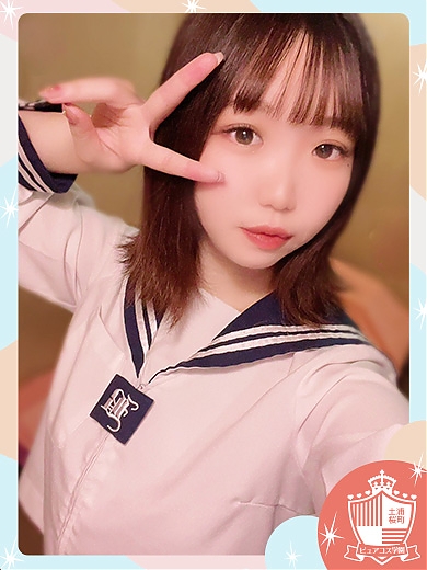 じゅら