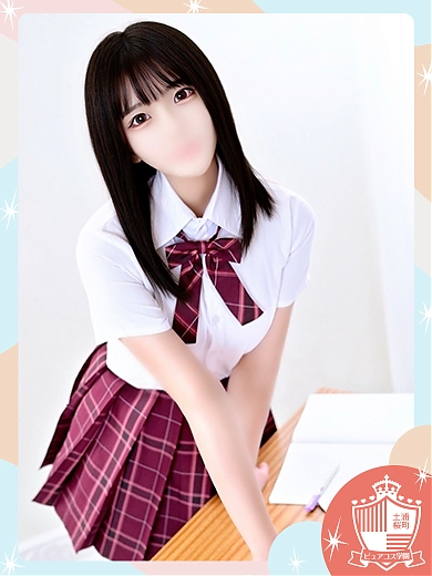きらり