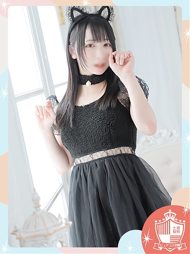 かさね