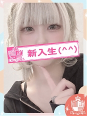 りりむの画像