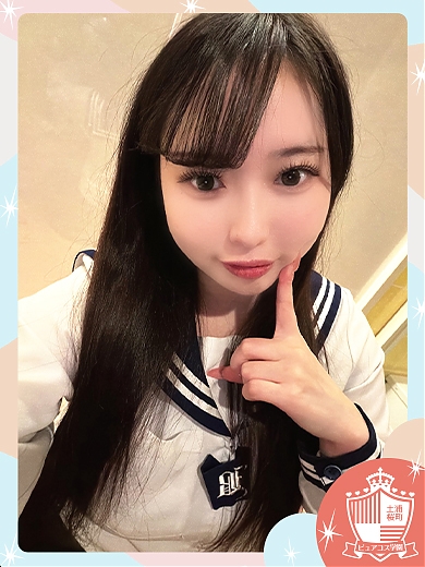 きい