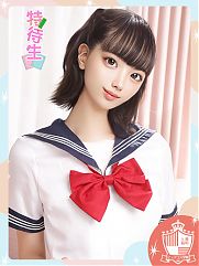 すずは【特待生】の画像