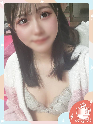 あい