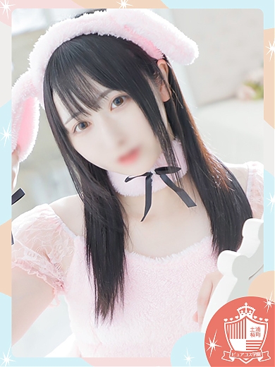かさね