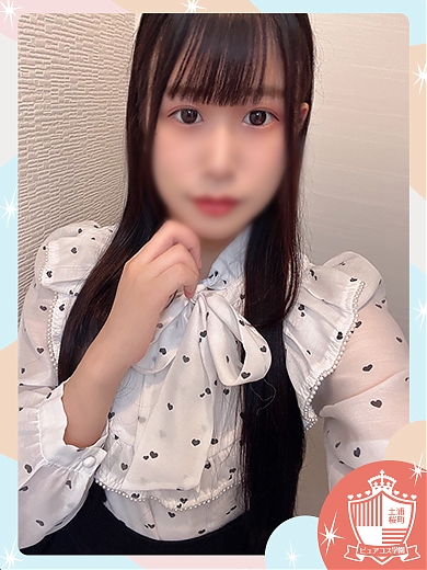 れのあ