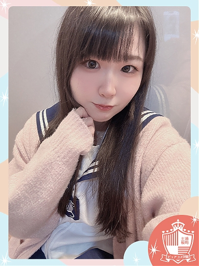 あいり