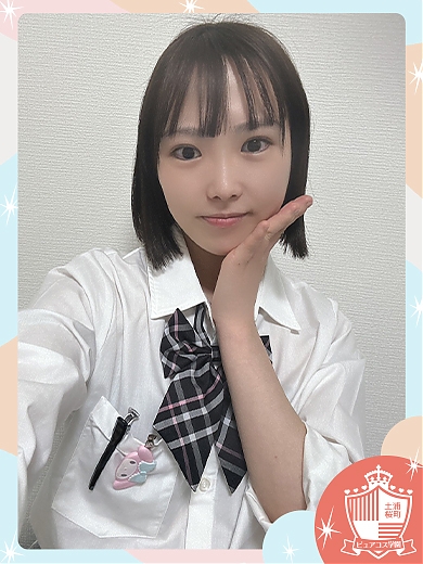 もあ