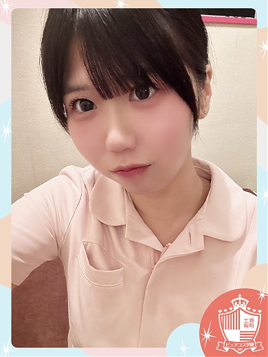 あや