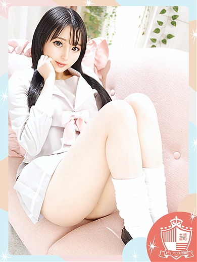つきの