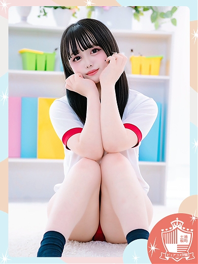 のん