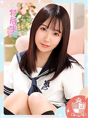 ねね【特待生】の画像
