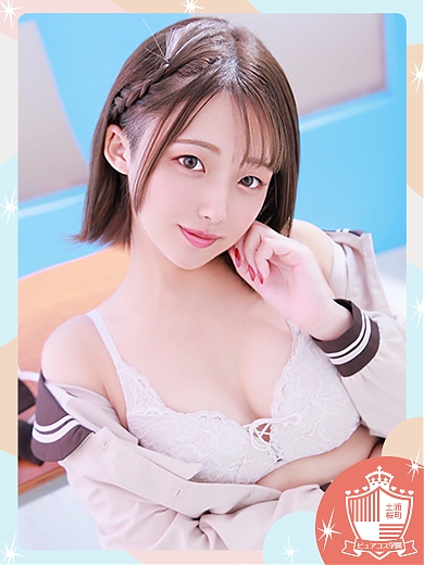 あかり