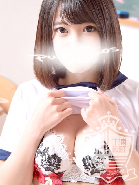 ラン
