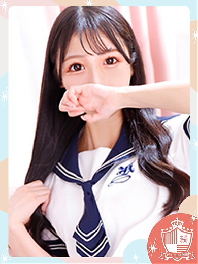 ここあ