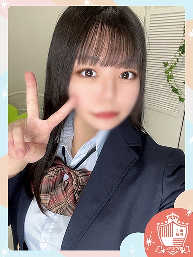 かのん