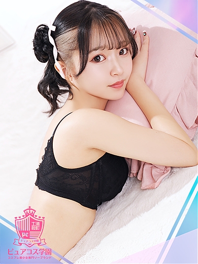 ひな