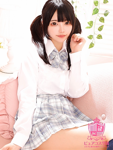 ふうか