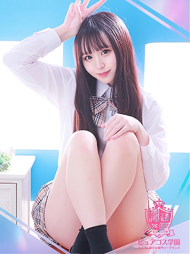 ふわり