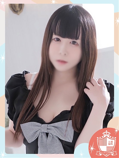 みあ