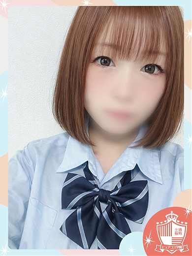 めい